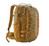 Patagonia Stealth Backpack 25L Bobcat Brown